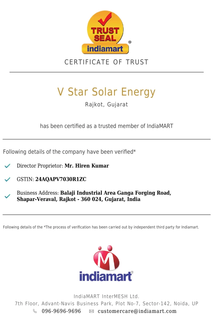 CERTIFICATE OF TRUST - INDIAMART