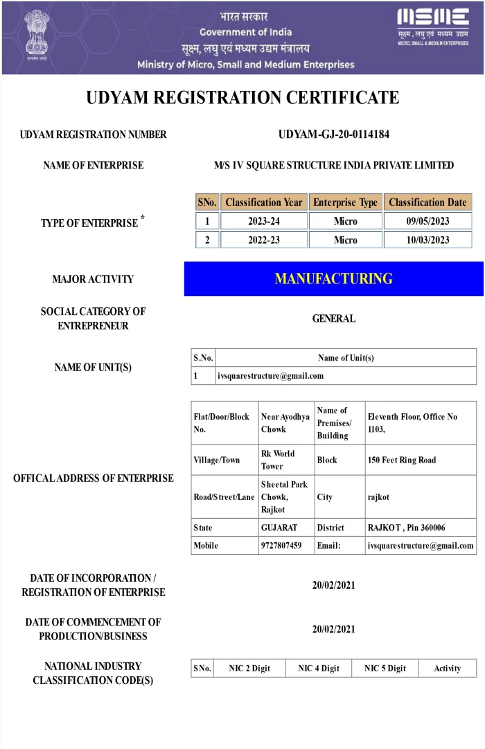 UDYAM REGISTRATION CERTIFICATE