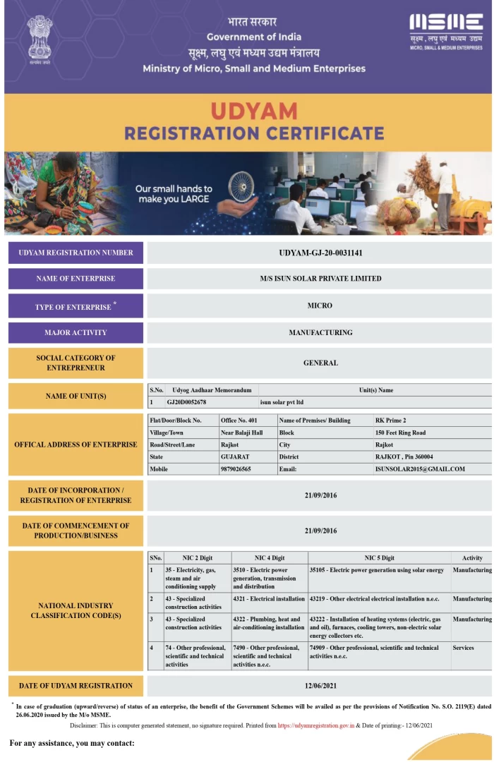 UDYAM REGISTRATION CERTIFICATE